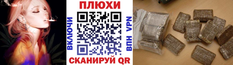  Cocaine Камызяк