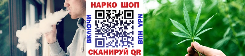 Как найти закладки Камызяк Конопля  A PVP  мега вход  Кокаин  ГАШИШ 