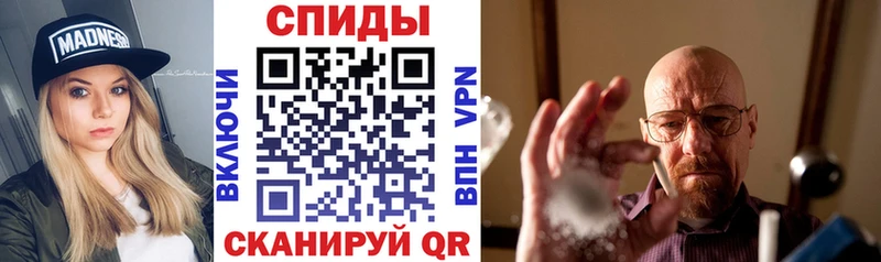 Amphetamine VHQ  Камызяк 