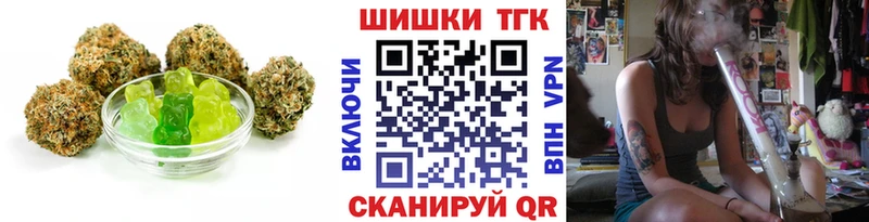 даркнет сайт  Камызяк  Печенье с ТГК конопля 