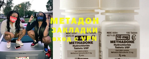 MDMA Алзамай