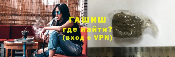 соль ск Алексин