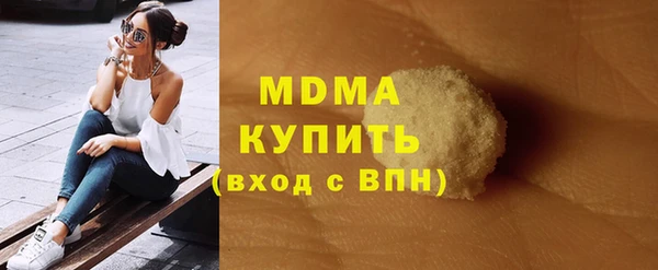 гашик Алексеевка