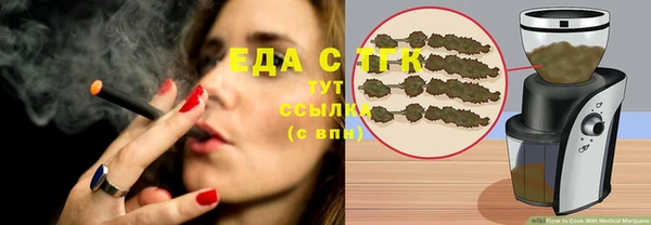 амф Приозерск