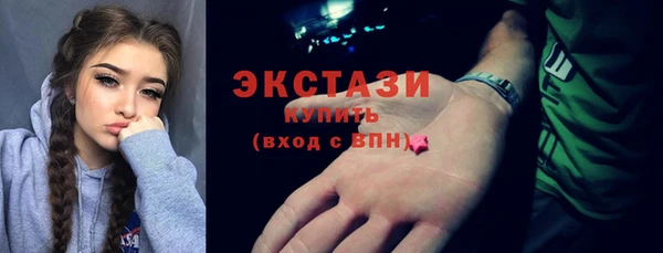 гашик Алексеевка