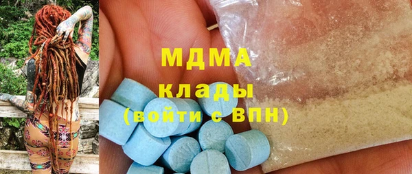 соль ск Алексин