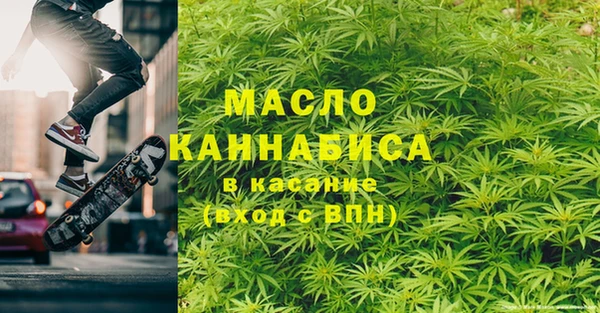 соль ск Алексин