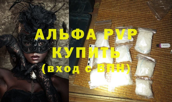 соль ск Алексин