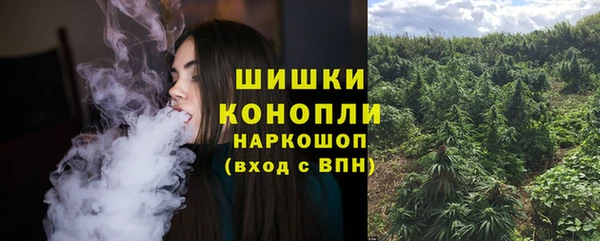 MDMA Алзамай