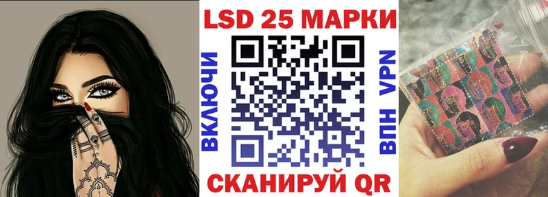 Марки NBOMe 1500мкг  где можно купить наркотик  Камызяк 
